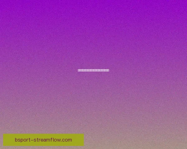 全方位解析体育竞猜技巧与赛事趋势预测攻略