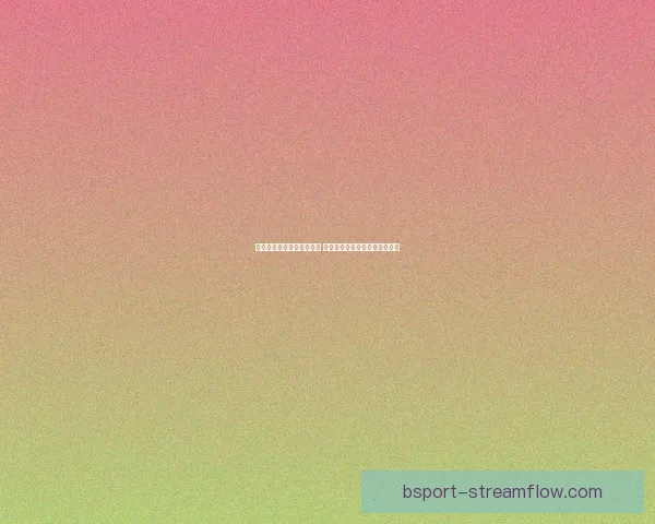 美加墨世界杯投注热潮来袭 探索三国联手背后的商机与挑战