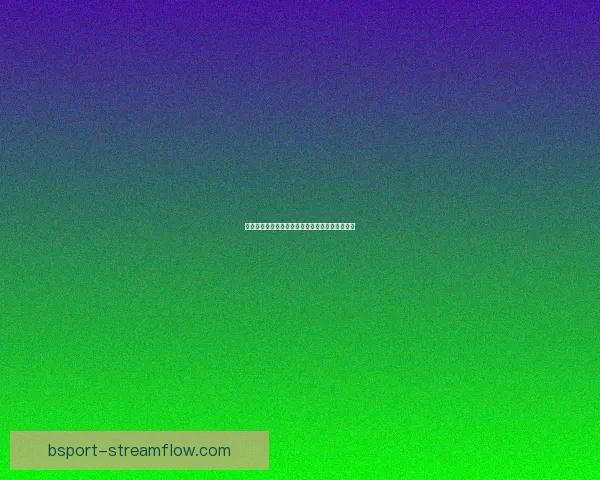 世界杯赛事竞猜盘口深度解析与投注策略全面指南