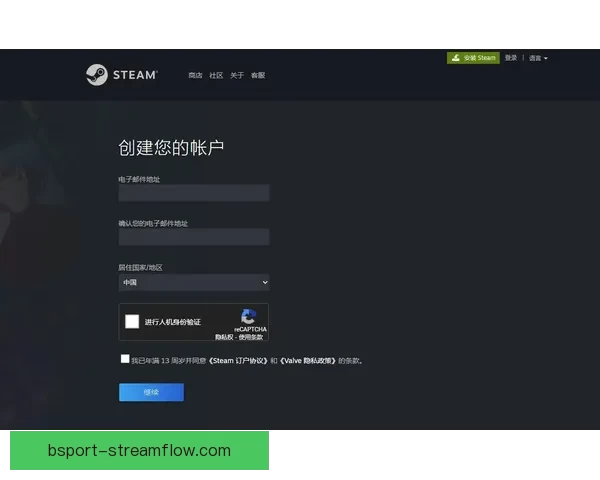 围绕B体育代理深度解析行业趋势与盈利模式创新发展路径