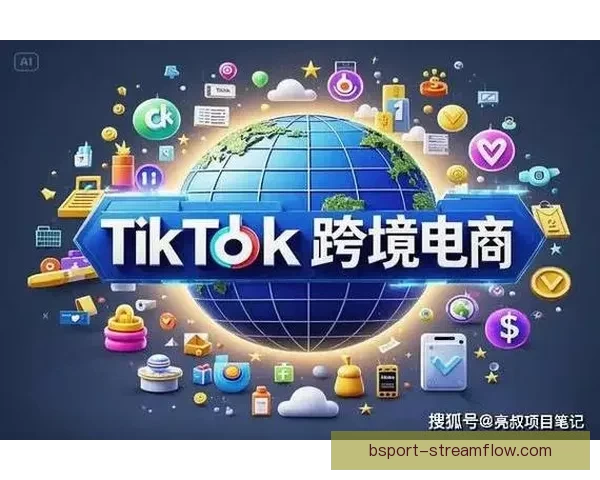 精准足球赛事分析与竞猜投注策略全面指南