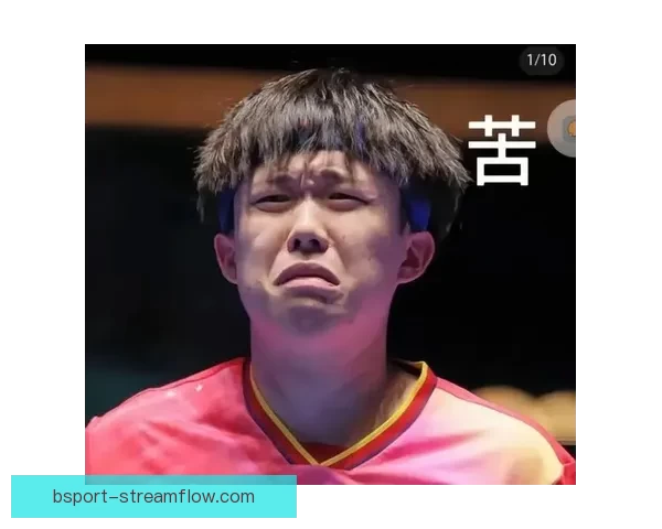 许昕直言背后有人希望王楚钦失败令人震惊