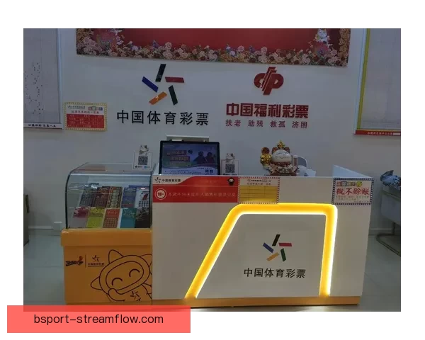 精彩体育竞猜挑战赛，预测赛场风云，赢取丰厚奖励，体验不一样的体育激情